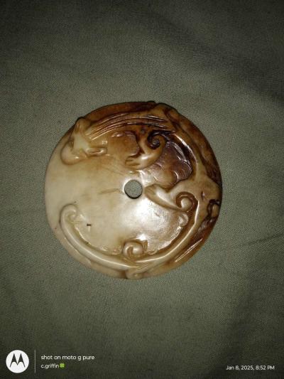 ancient jade jewelry - Thumbnail 2