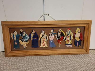 Large Asian Wall Decor - Philadelphia, Pennsylvania