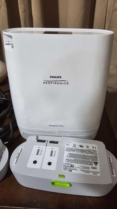 philips simply go mini portable oxygen concentrator - Thumbnail 4