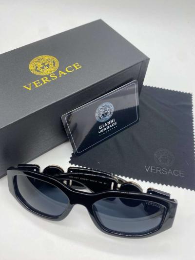 Versace Sunglasses - Thumbnail 2