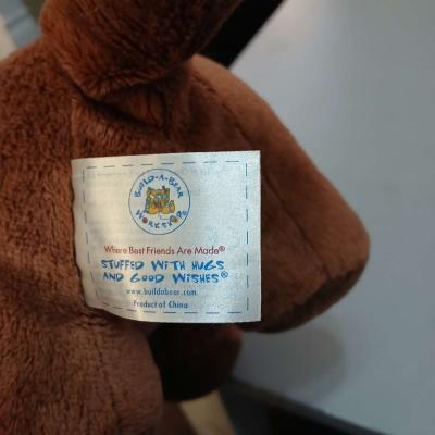 18 inches Build a Bear Workshop Dog Plush Toy - Thumbnail 4