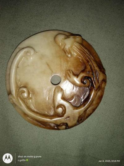 ancient jade jewelry - Vallejo, California