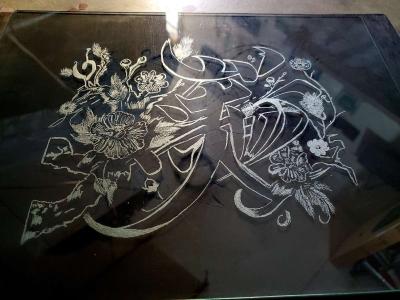 Customer Engraved Glass any Design you can think of - Thumbnail 5