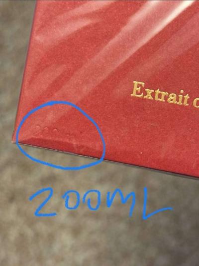 Baccarat Rouge 540 Extrait de parfum 68 oz - Thumbnail 3