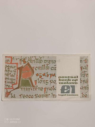 Central Bank of Ireland One Pound Note One Punt PreEuro 1981 - Thumbnail 2