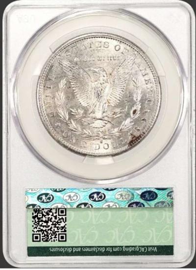 1881 S  Morgan Silver Dollar - Thumbnail 2