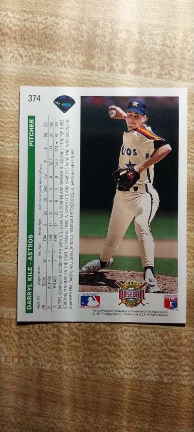 baseball Card trading card - Thumbnail 2