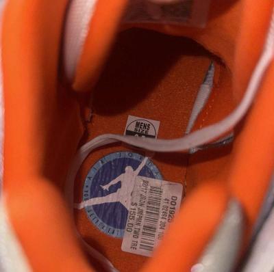 Jordan two tre size 8 and half - San Angelo, Texas