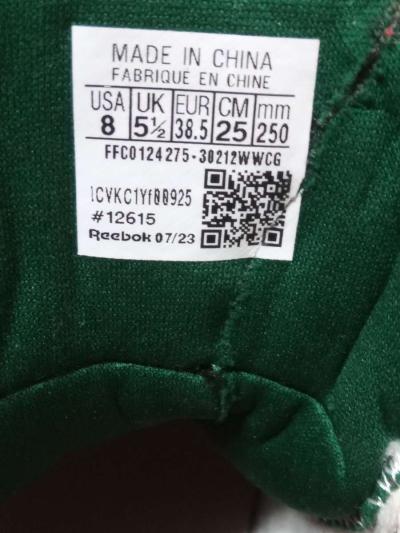 Reebok High Tops - Thumbnail 2