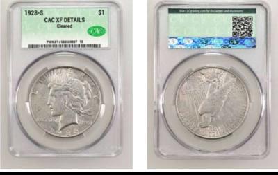 1928 S Peace Silver Dollar - Thumbnail 3