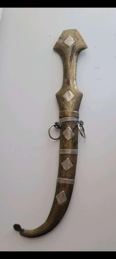 Ancient Moroccan Dagger