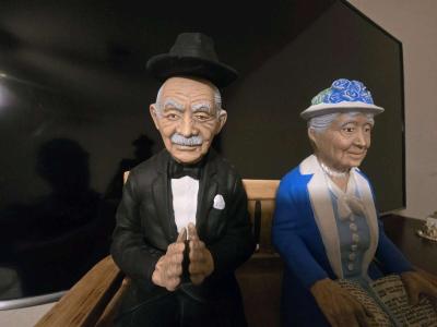 old couple figurine - Thumbnail 4
