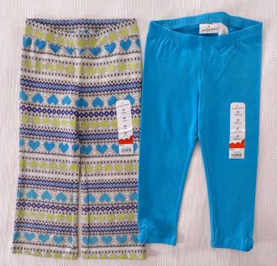 3 pcs Mix and Match Girl Pants Set - Thumbnail 4