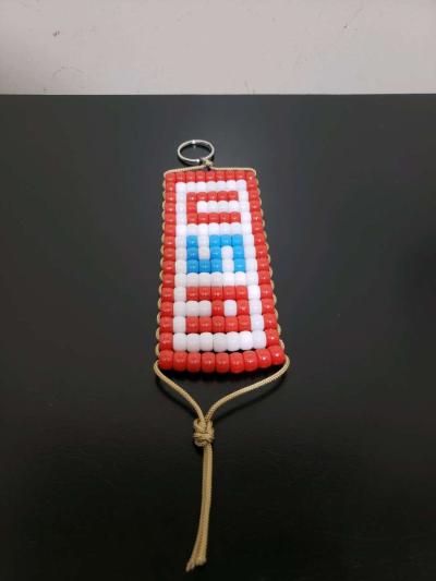 USA Keychain - Thumbnail 2