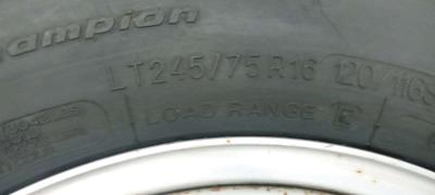 set of the 4 tires 24575R16 - Thumbnail 5