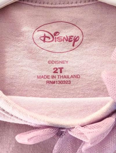 Disney Rapunzel Girl Skirt Set - Thumbnail 5