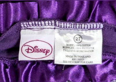 Disney Rapunzel Girl Skirt Set - Thumbnail 6