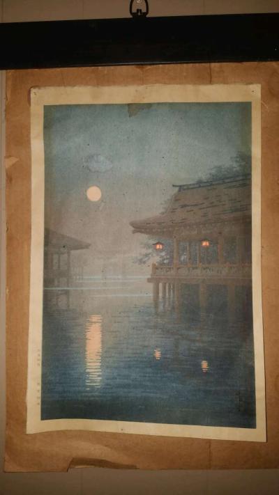 ito yuhan prints - Thumbnail 2