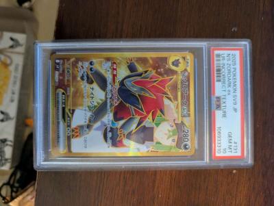 PSA 10 Ns Zoroark Incorrect Texture - Thumbnail 2
