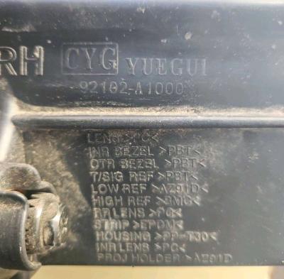 20132016 OEM Hyundai Santa Fe Light Assembly RH - Thumbnail 2