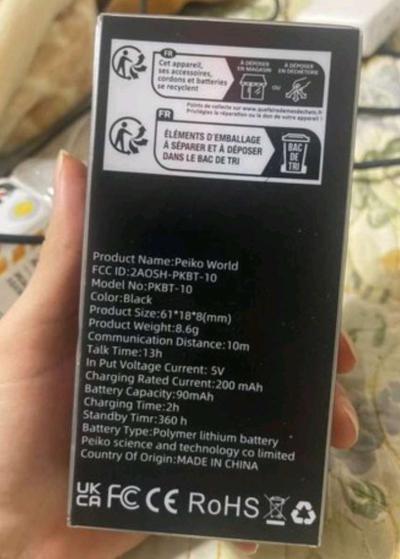 PEIKO WORLD INTELLIGENT TRANSLATION BLUETOOTH MULTILANGUAGE - Thumbnail 3