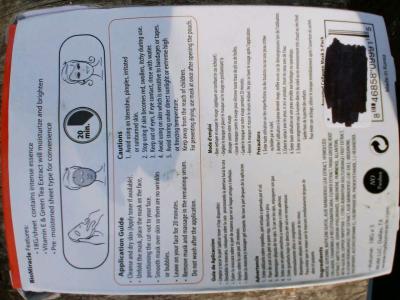 womens hygiene facial products - Thumbnail 2