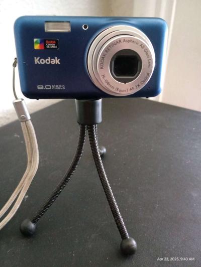 Kodak easy share camera - Thumbnail 4