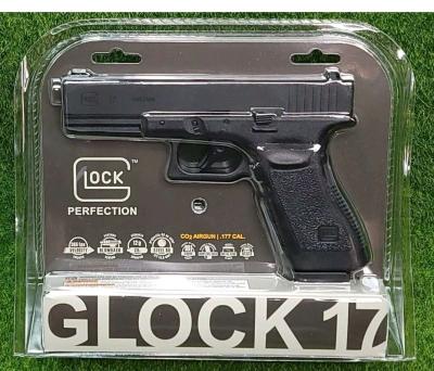 Glock 17 BB Gun