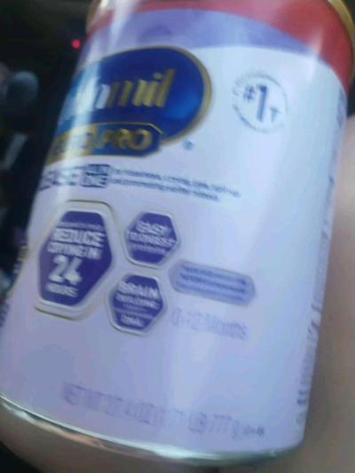 enfamil - Thumbnail 2