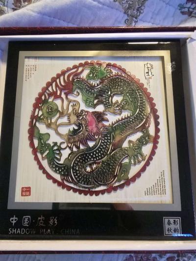 chinese shadow play - Thumbnail 3