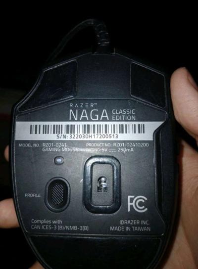 razer Naga classic Edition wired mouse - Thumbnail 3