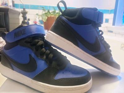 boys nikes - Thumbnail 3