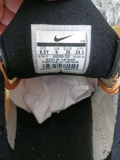 Nike Air Max Plus TN BG Metallic Gold Red Reflective Sz 65y - Thumbnail 2