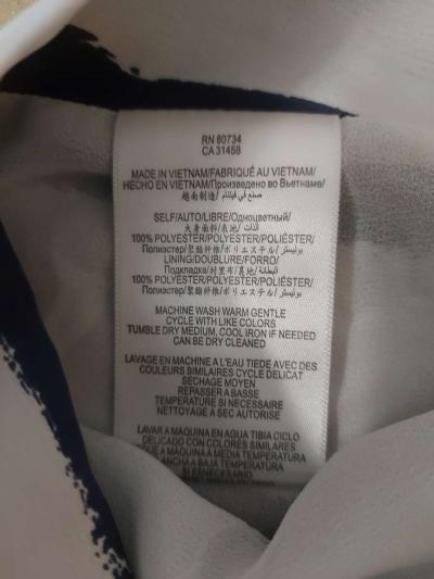 BCBGeneration Nautical BlueWhite Striped Shorts Size 0 - Thumbnail 4