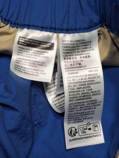 The product is a pair of Levis Trail Cargo Shorts in mens si - Thumbnail 5