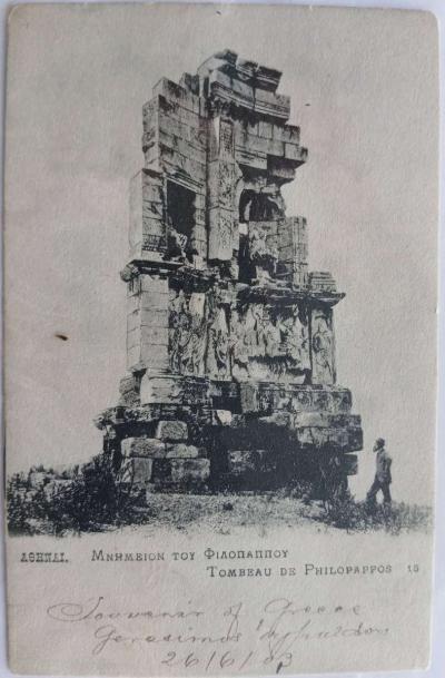 Vintage Antique Post Cards - Thumbnail 6