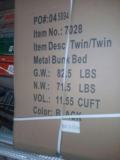 bunk bed - Thumbnail 2