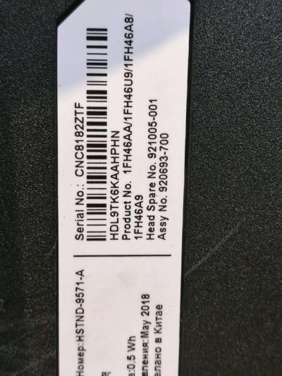 HP EliteDisplay E233 23Inch Screen LEDLit Monitor Silver - Thumbnail 6