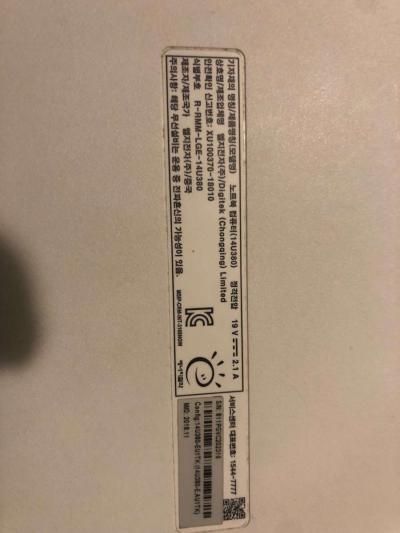 lg laptop - Thumbnail 4