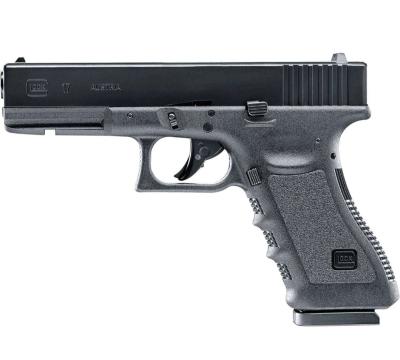 Glock 17 BB Gun - Thumbnail 1