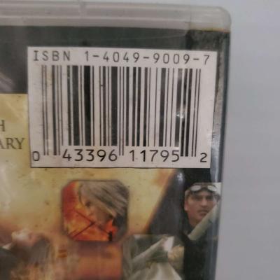 Final Fantasy VII Advent Children - Thumbnail 4