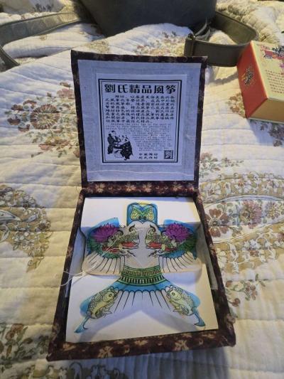 vintage weifang minature kite in display box - Thumbnail 4