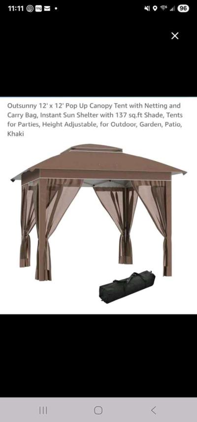 Gazebo - Thumbnail 1