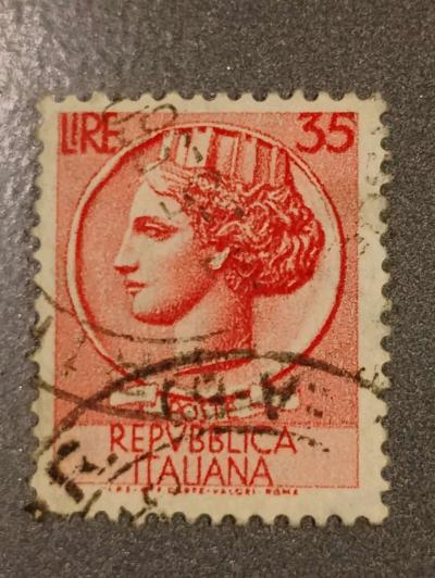 1954 Coin Of Syracuse 35 Lire Repvbblica Italiano Stamp - Thumbnail 1