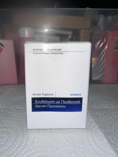 KORRES Probiotic Skin Supplement Serum - Round Lake, Illinois