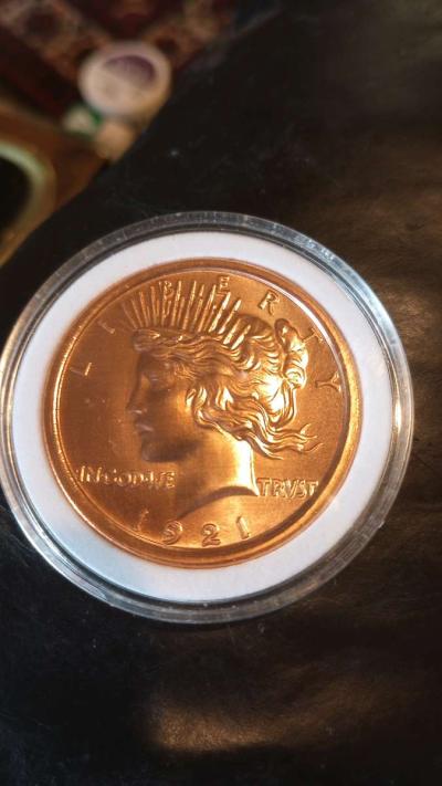 999 Peace Dollar - Houston, Texas