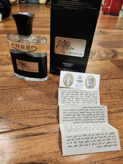 creed aventus cologne - Thumbnail 2