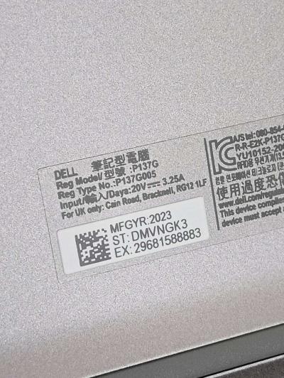 Dell Latitude 5430  Locked sold as is - Thumbnail 6