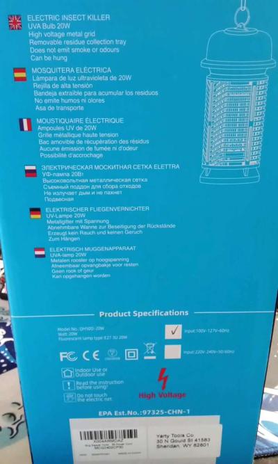 Electronic Mosquito Zapper Fly Zapper Portable Pest Control - Thumbnail 4