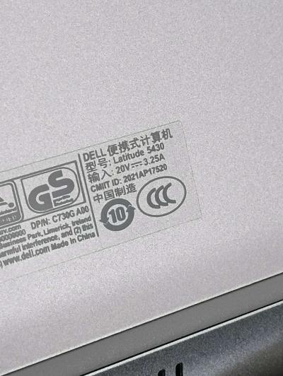 Dell Latitude 5430  Locked sold as is - Thumbnail 4